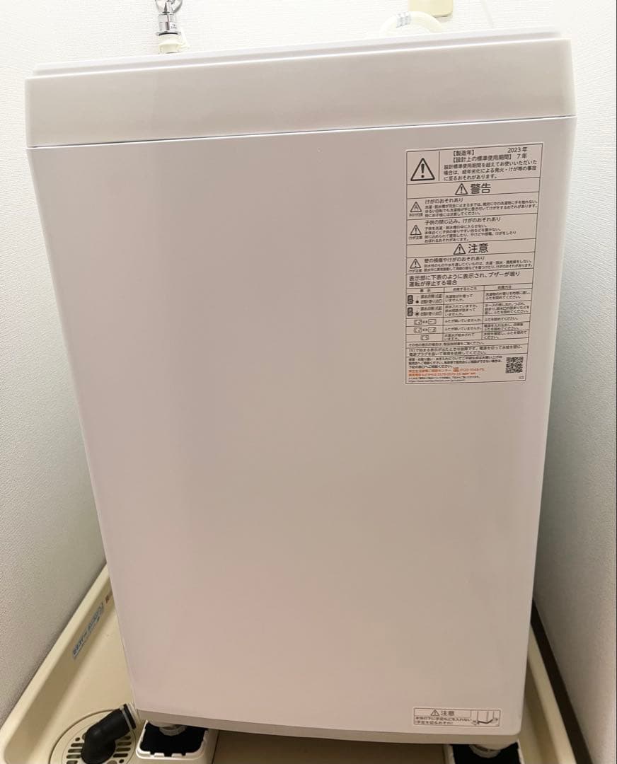 東芝■全自動洗濯機 5.0kg AW-5GA2 AW-6GA2 2023年製