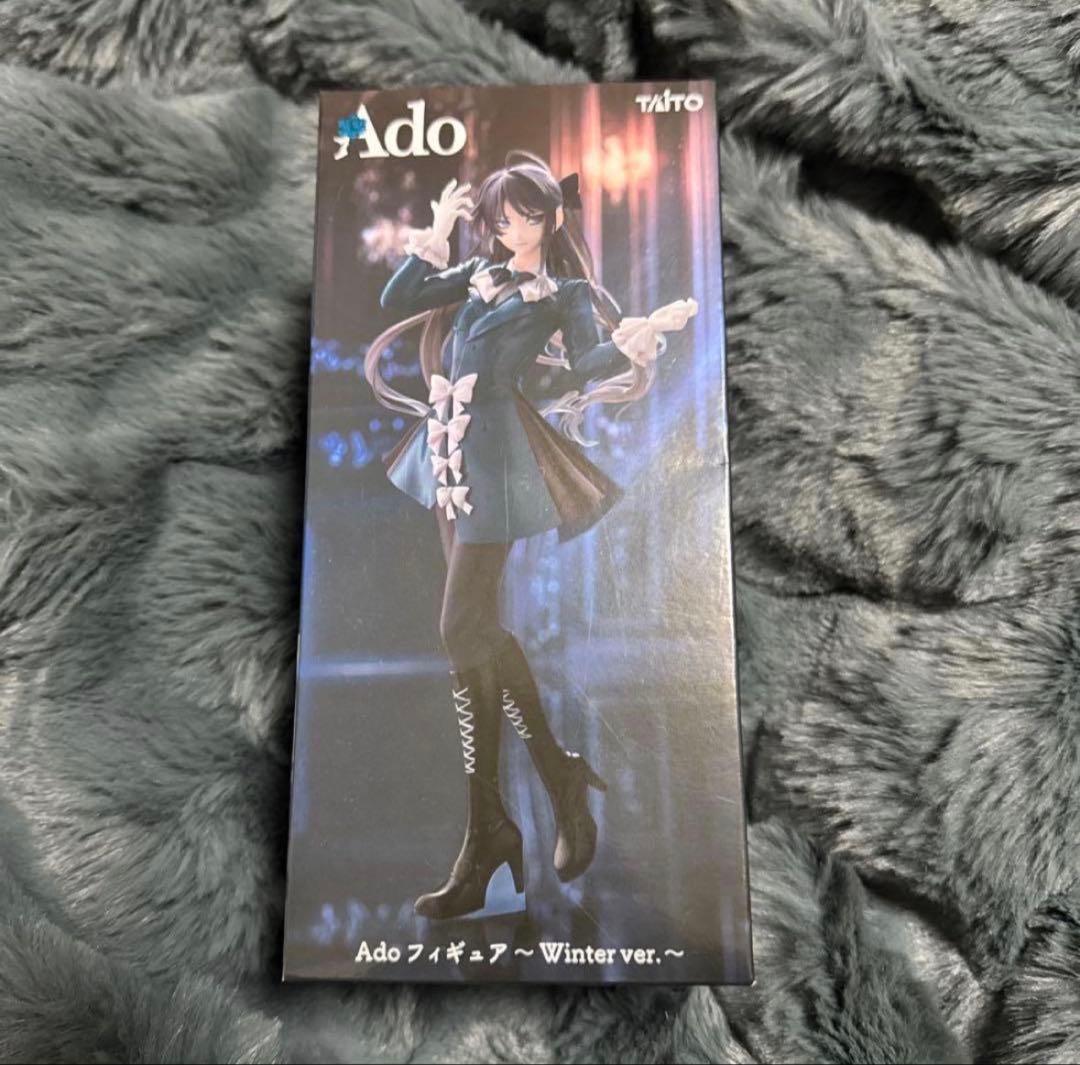 未開封】Ado フィギュア Winter ver. ラウンドワン限定 - メルカリ