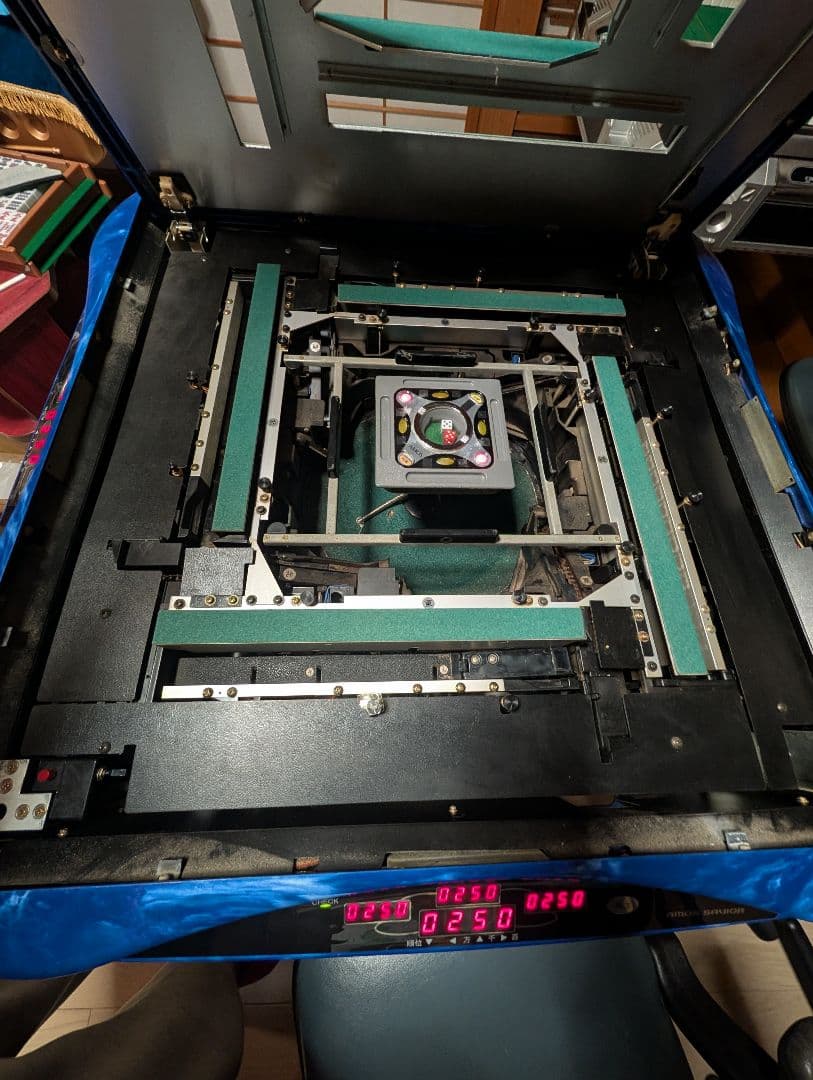 全自動麻雀卓！アモス！セヴィア！電波式点数表示枠！ - メルカリ