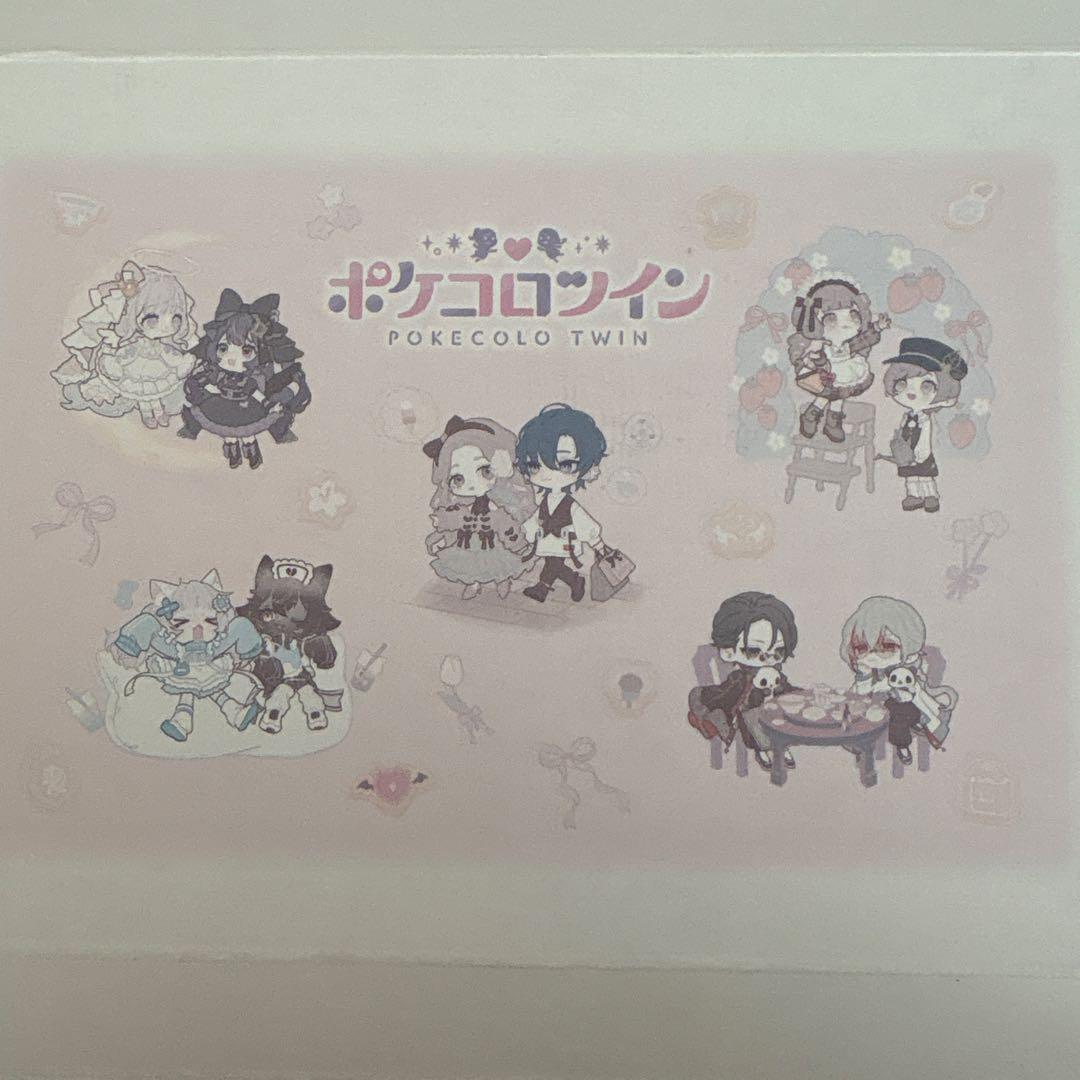 ポケコロツイン アクリルスタンド ぺこマリ
