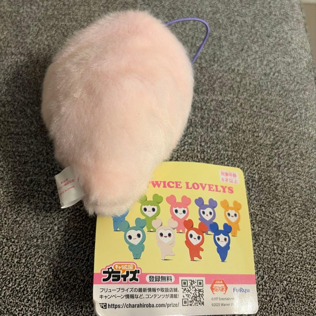 twice GiGO限定 baby lovelys おくるみマスコット サナ - メルカリ