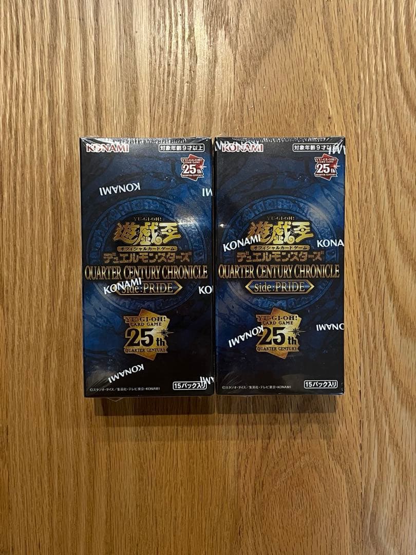 遊戯王QUARTER CENTURY 25th 計8BOX