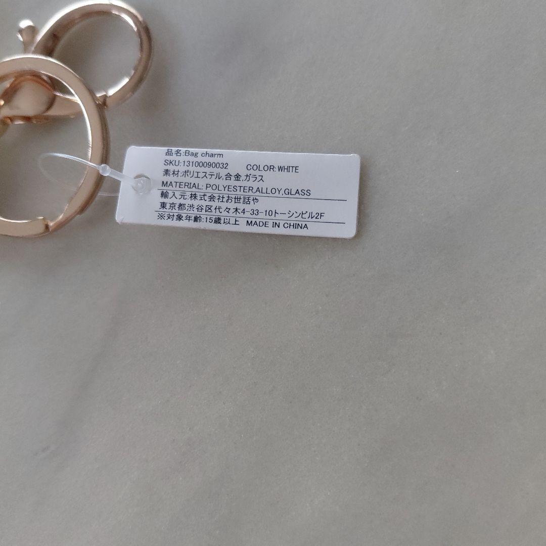 クマ型ストーンキーホルダー - メルカリ