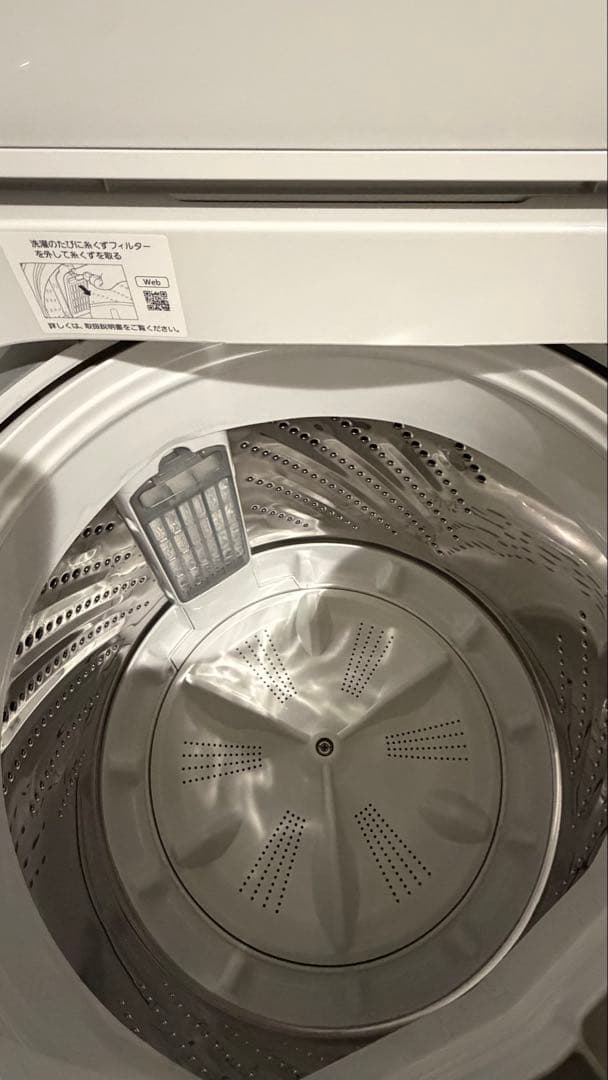 配送・設置費込】Panasonic 洗濯機 6kg NA-F6B1 2023年 - メルカリ