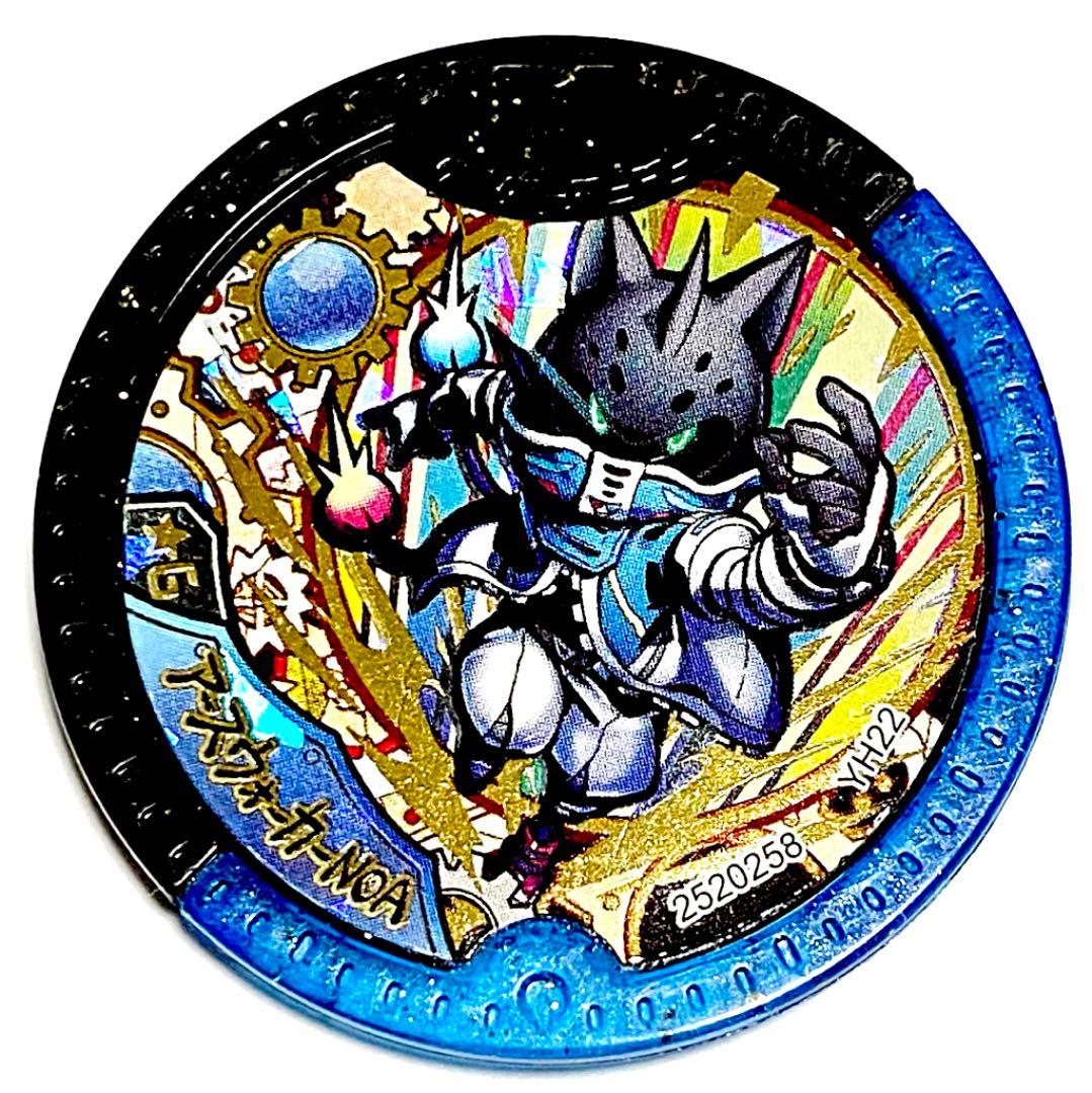 新品】妖怪Yメダル アースウォーカーNOA☆6DXメダルオールスター