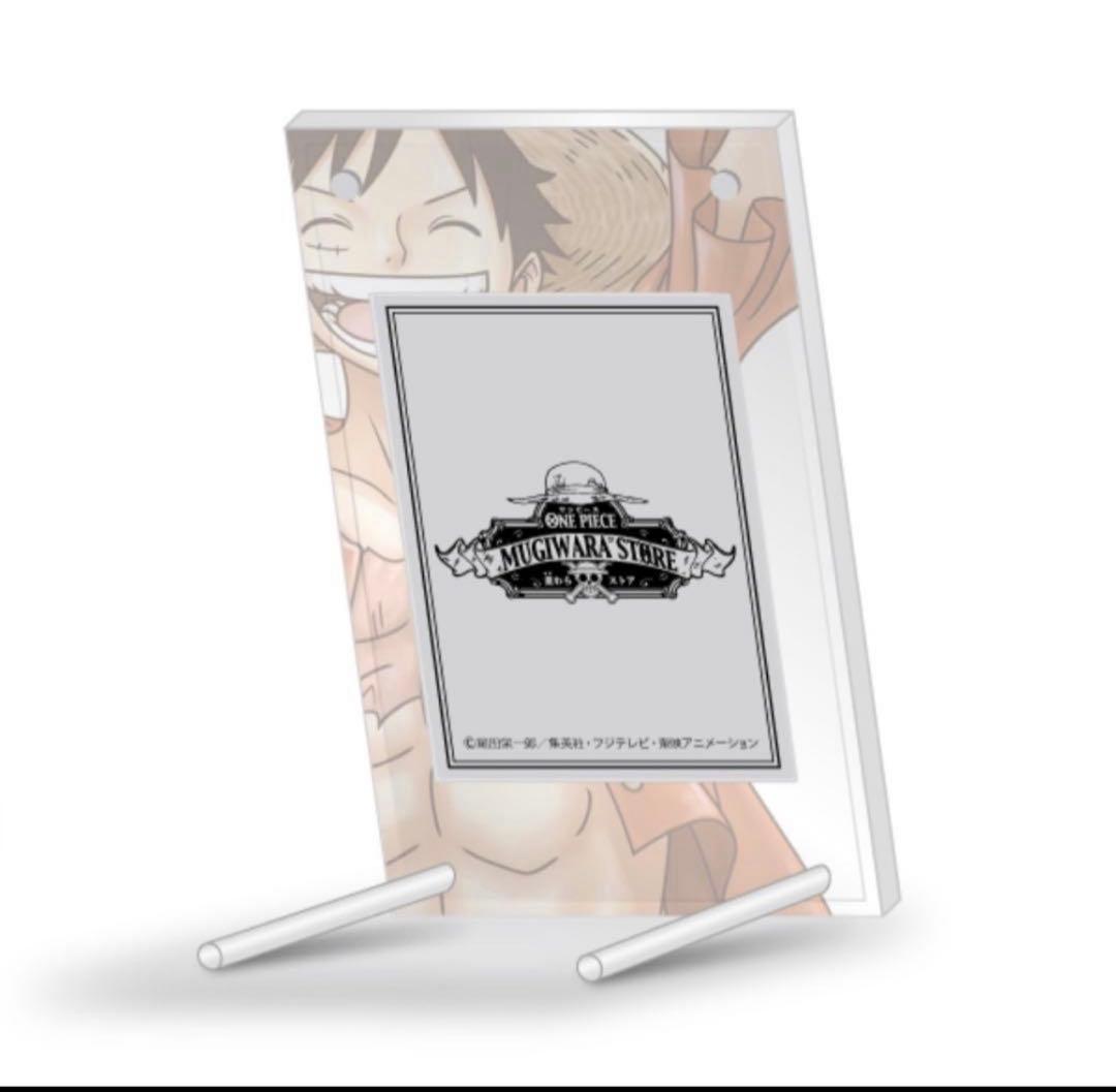 2026年最新麦わらストア ワンピース 麦わらストア ポイント交換