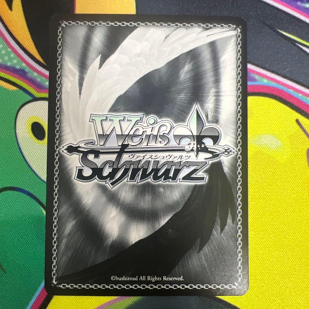 ヴァイス 浴衣でお散歩 エミリア PR - メルカリ