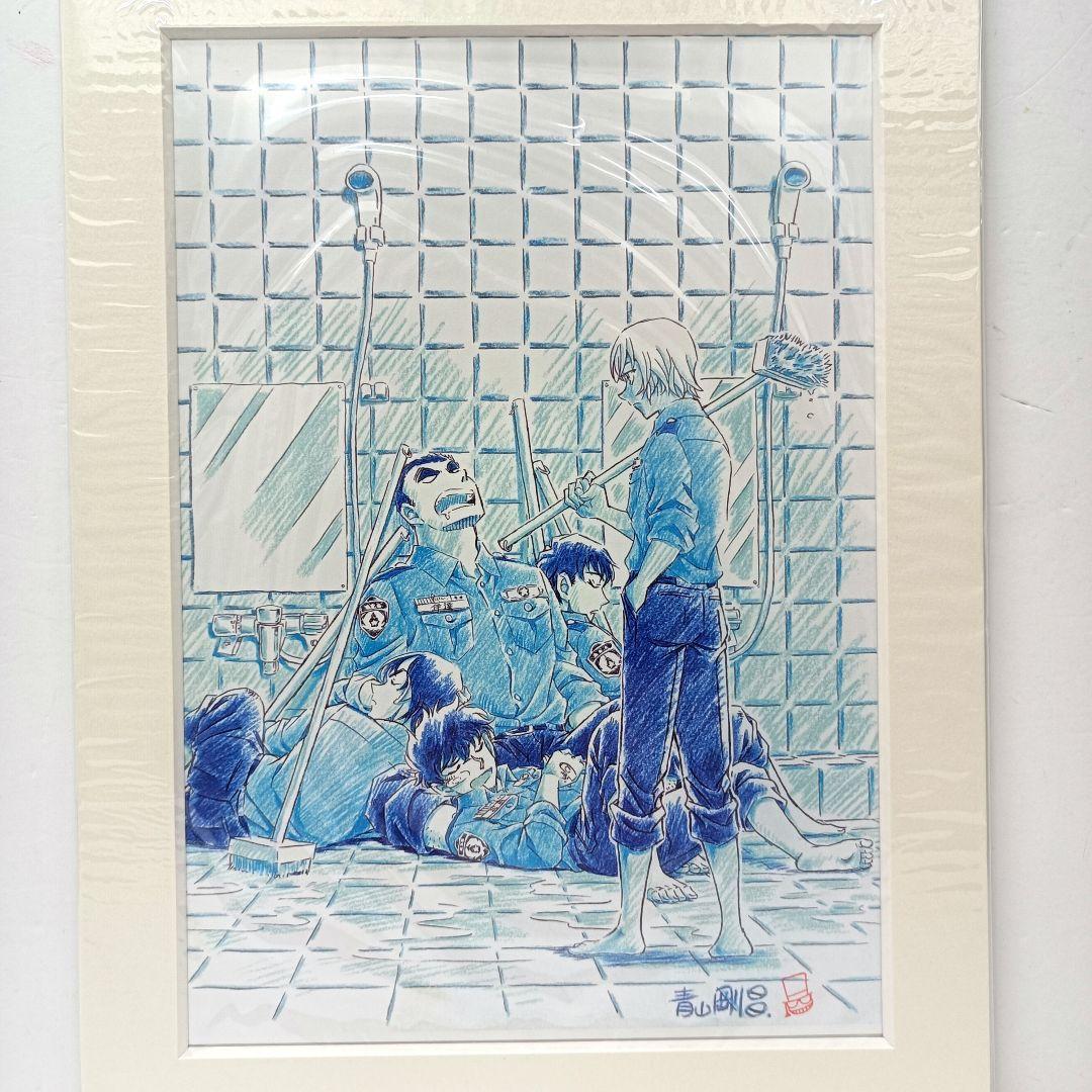名探偵コナン　警察学校編　青山剛昌描き下ろし複製原画　応募者全員サービス