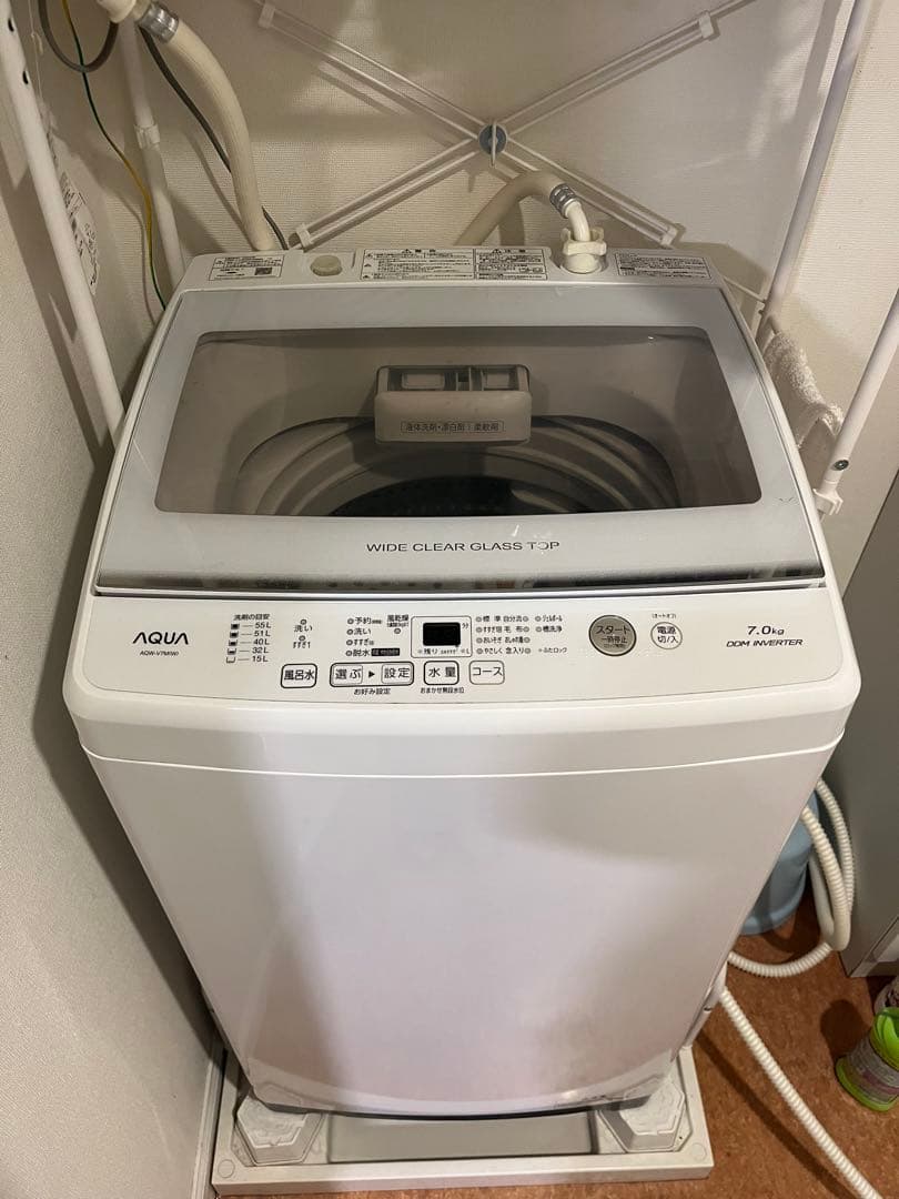 【12/6まで】7kg洗濯機と洗濯機周りまとめセット 楽天市場】洗濯機 全自動洗濯機 7kg 縦型 7キロ キレイ タイマー