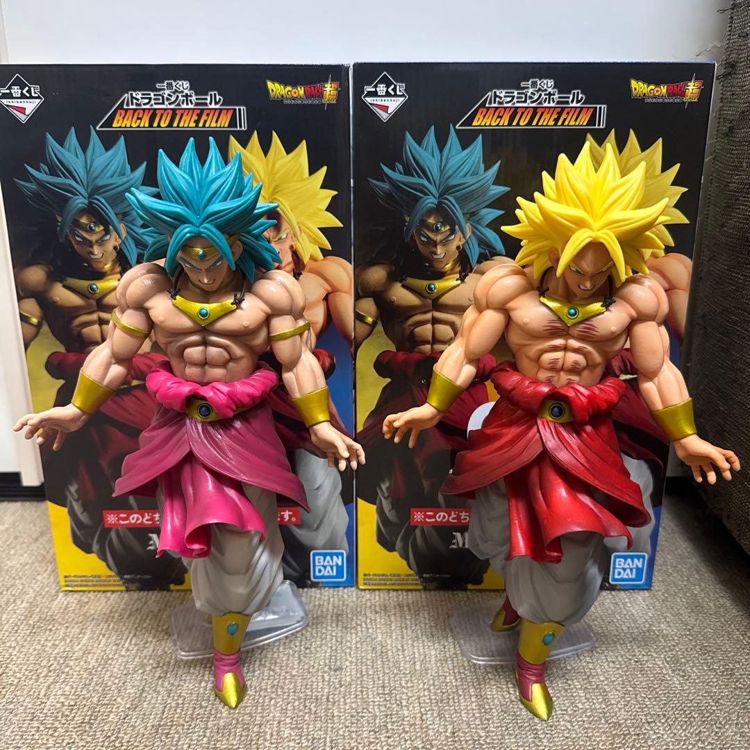 ドラゴンボール一番くじ　ブロリーC賞　2種