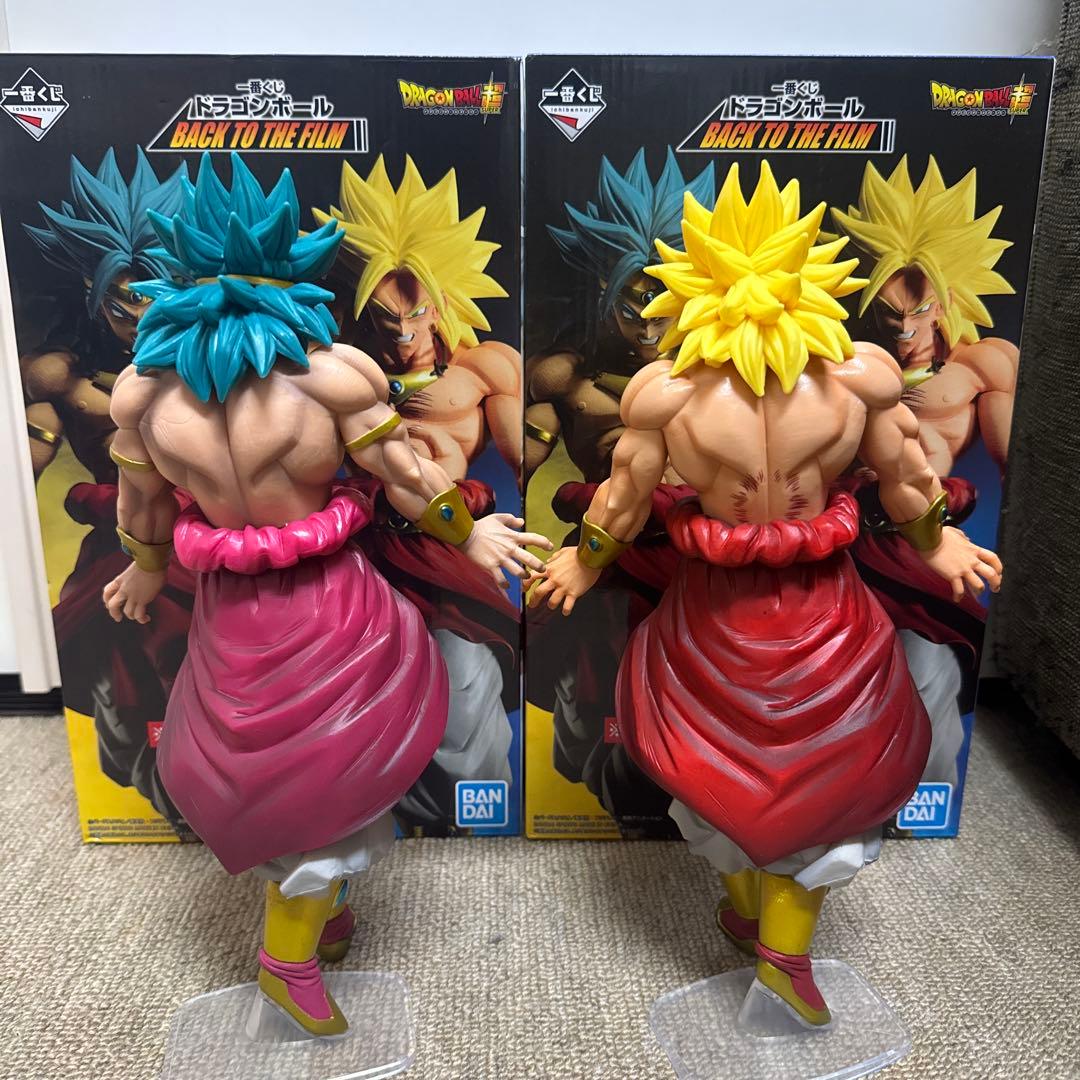 ドラゴンボール一番くじ　ブロリーC賞　2種