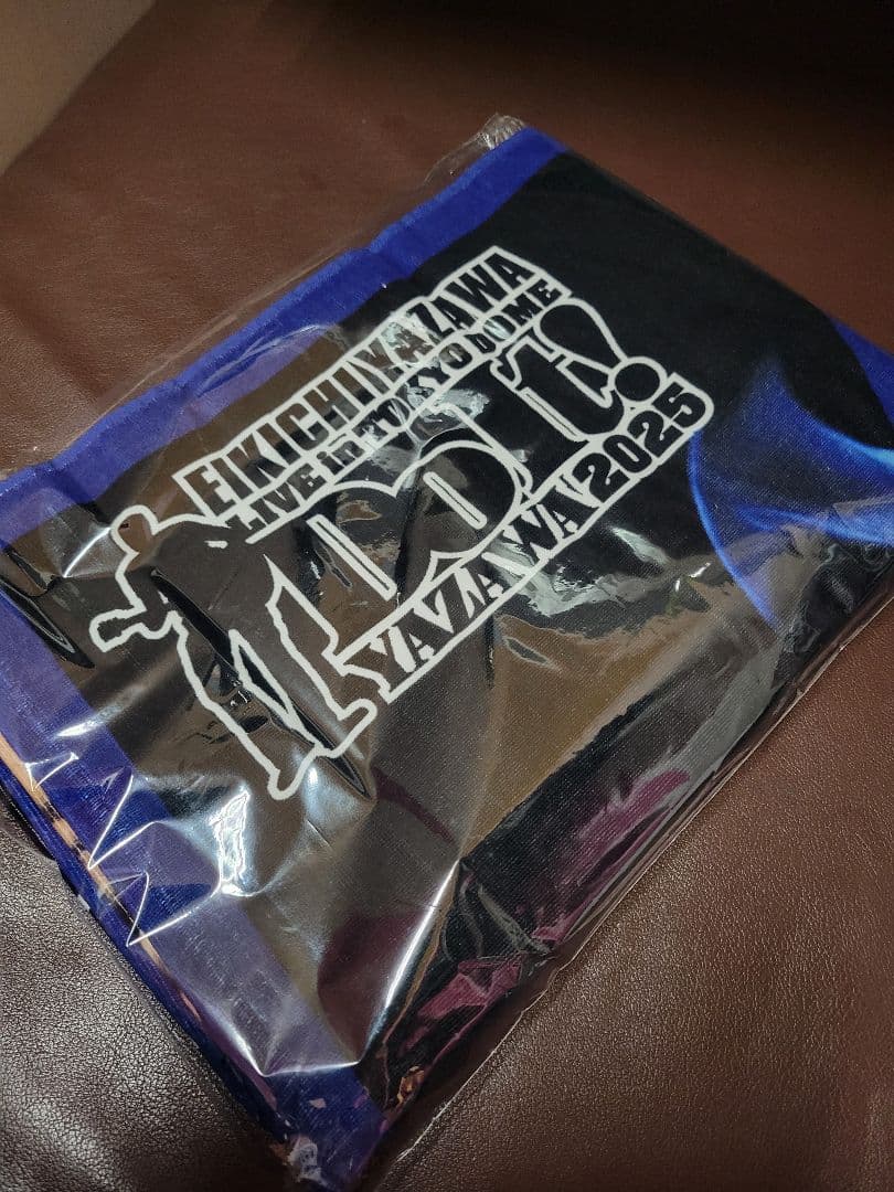 矢沢永吉2025年ライブ　東京ドーム限定タオル