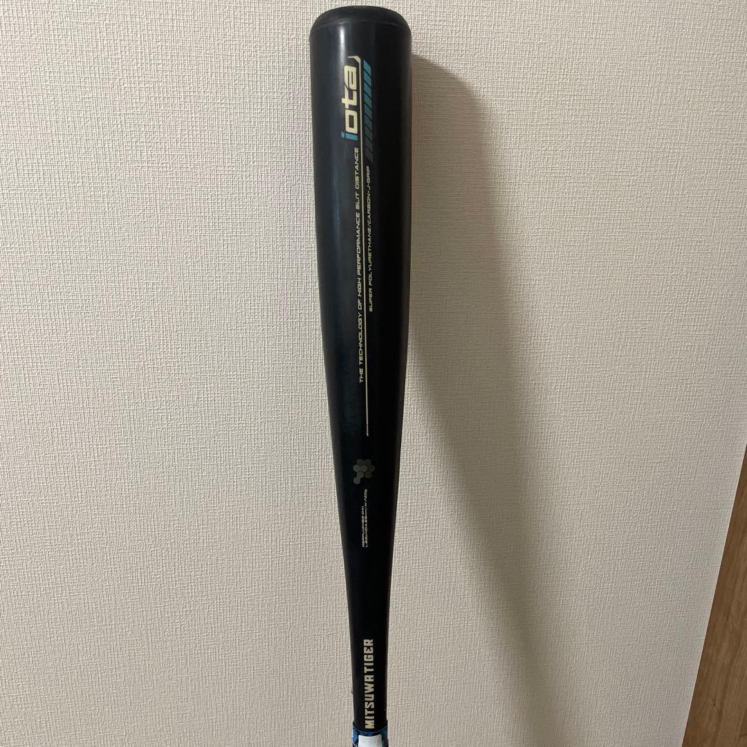 【美津和タイガー】レボルタイガーiota《トップバランス》