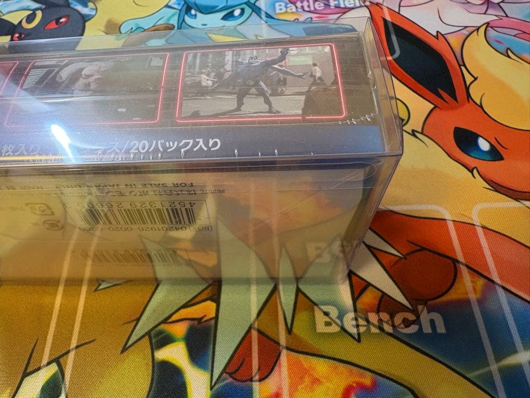 絶版　名探偵ピカチュウ 1Box 新品未開封　シュリンク付き