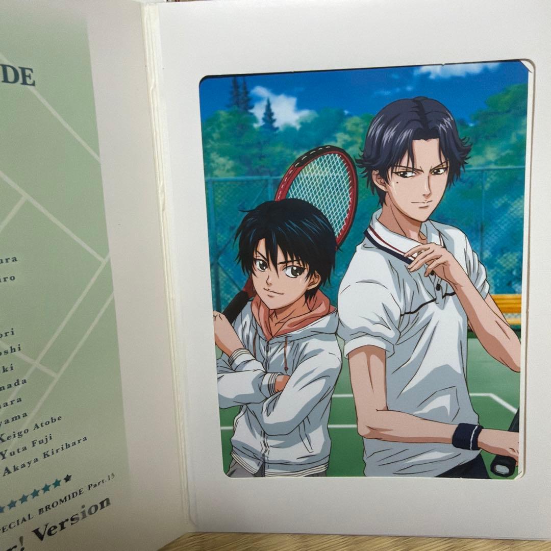 テニスの王子様 スペシャルブロマイドPart.15 越前リョーマ&跡部景吾