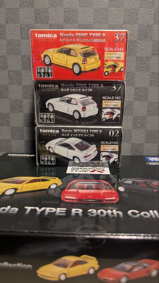 トミカ　プレミアム TYPE R 30th コレクション　新品未開封