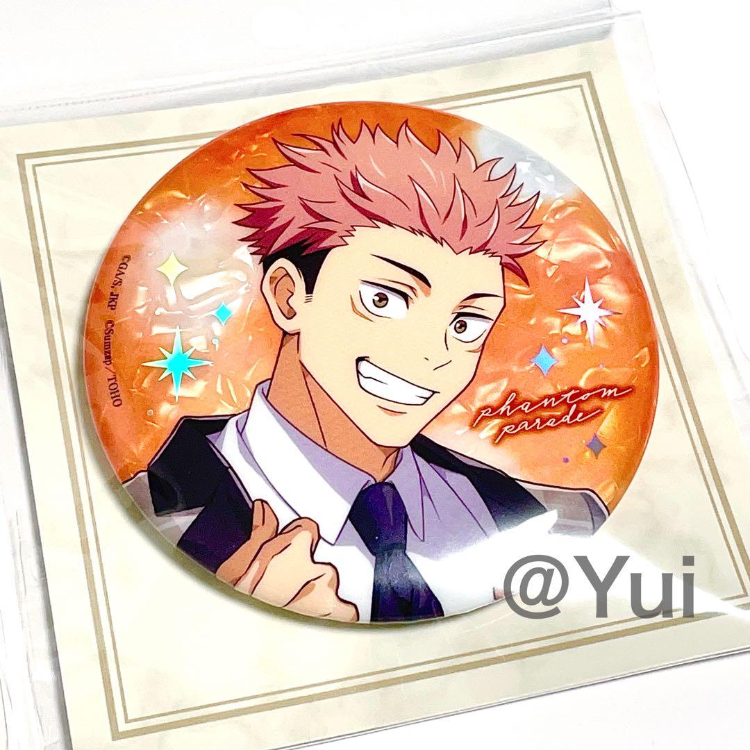 呪術廻戦 幻影夜行本舗 ファンパレ 2nd アニバーサリー 缶バッジ 五条