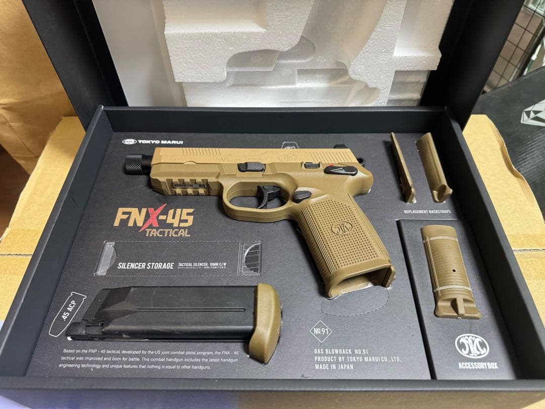 東京マルイ FNX-45 TACTICAL ガスブローバック - メルカリ