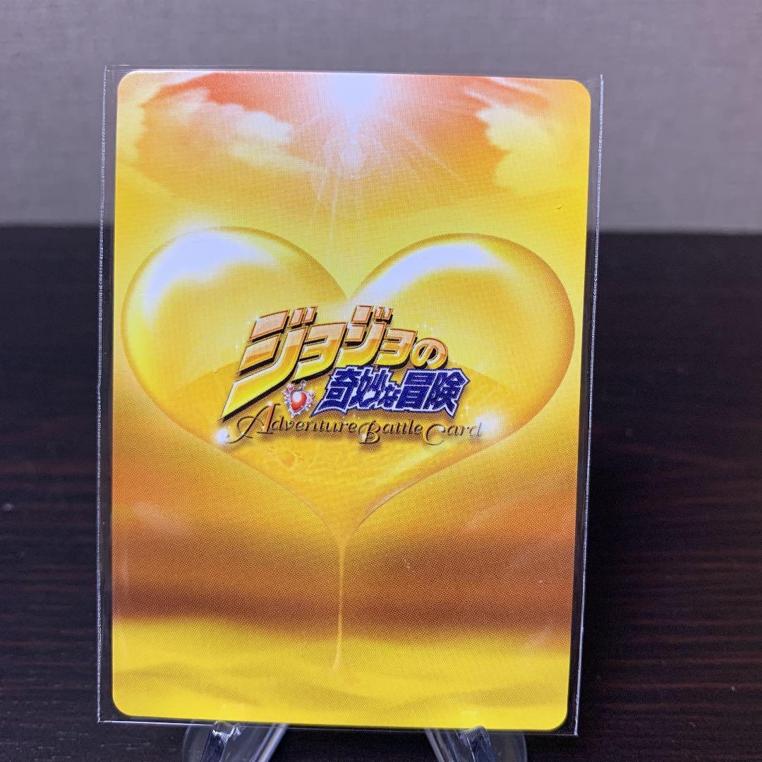 ジョジョABC 岸辺露伴 サインカード PR-006 - メルカリ