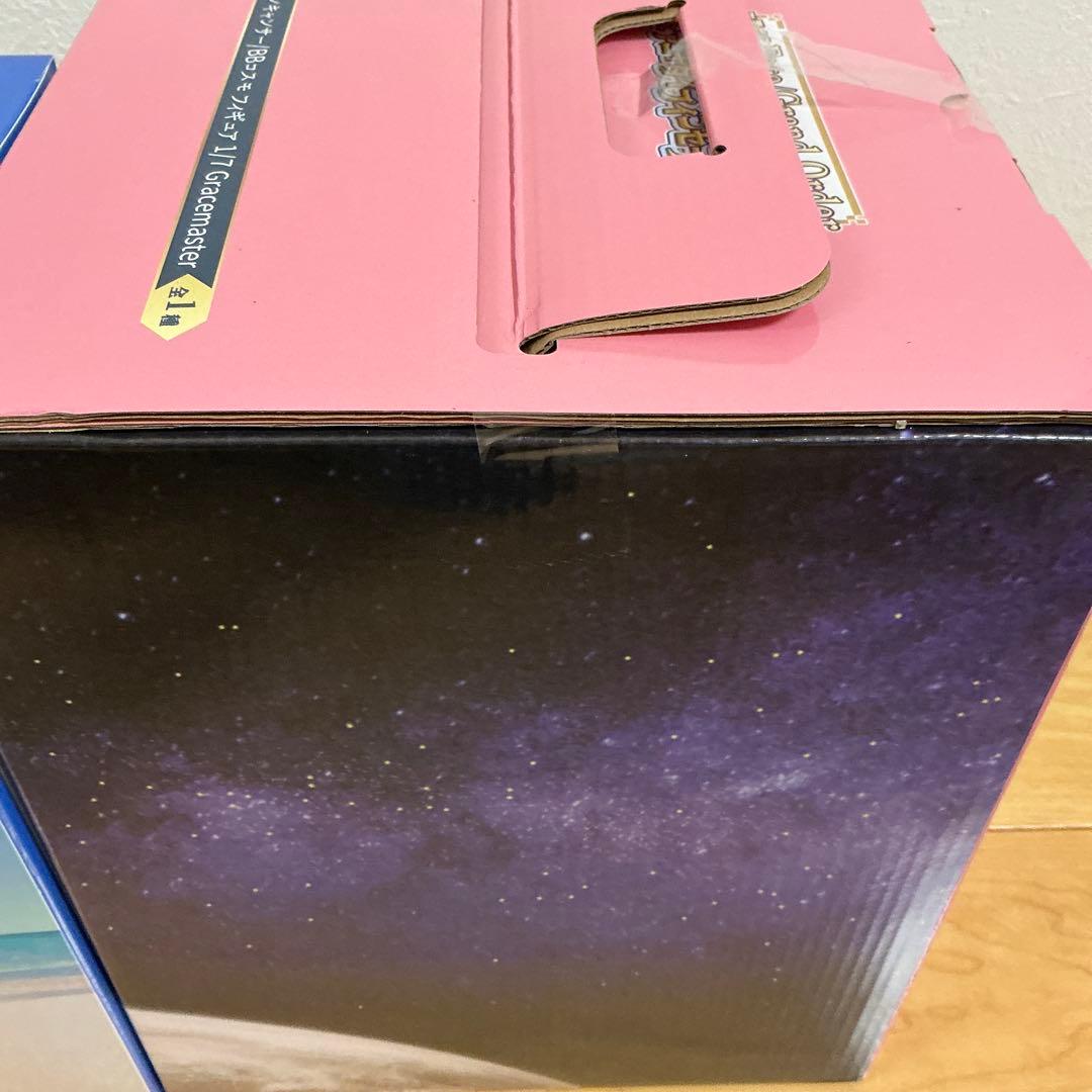 一番くじ Fate/Grand Order B賞＋C賞＋ラストワン賞 セット