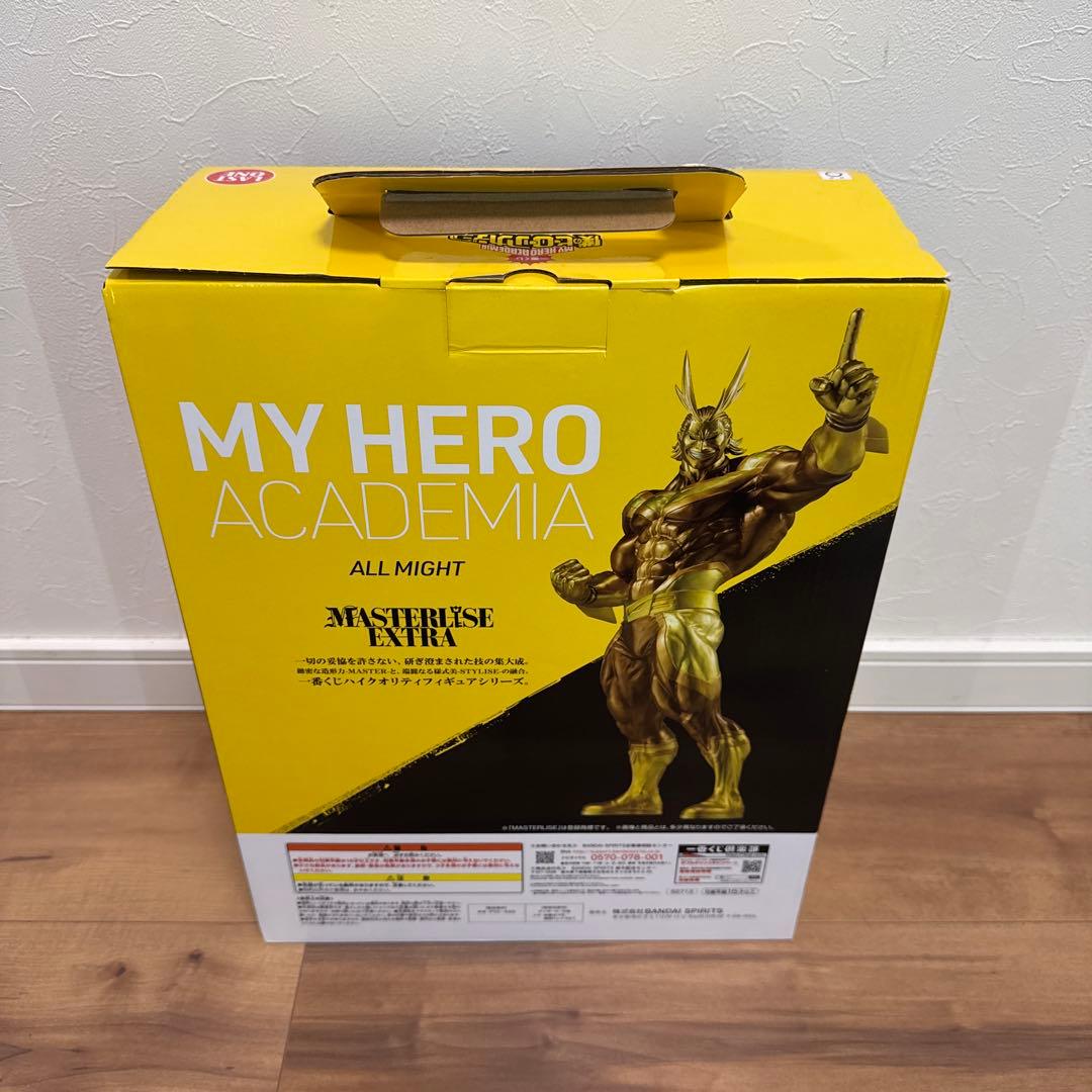 一番くじ 僕のヒーローアカデミア VSラストワン賞 オールマイトゴールドver.