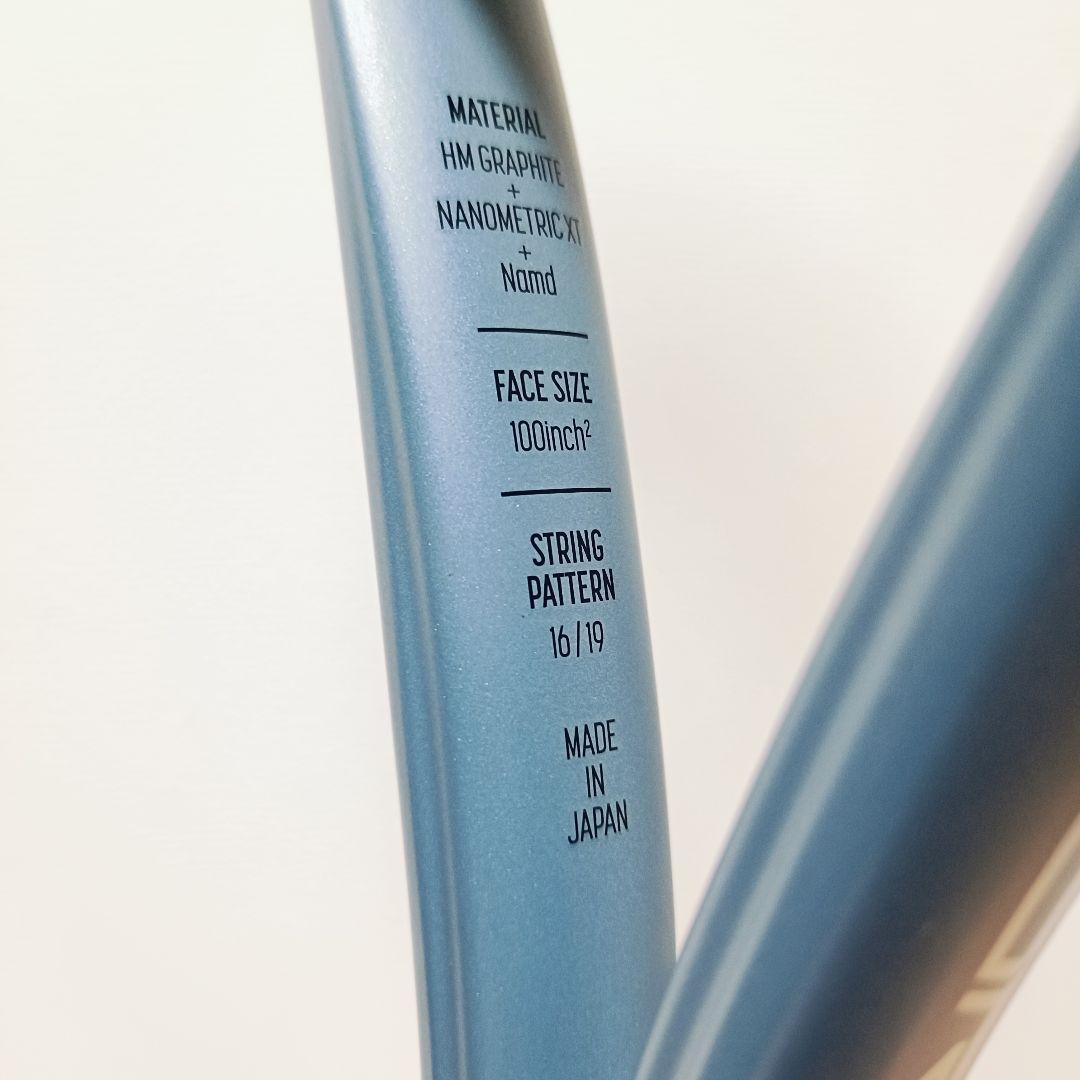 激レア】YONEX VCORE 100 2020 東京五輪限定モデル - メルカリ