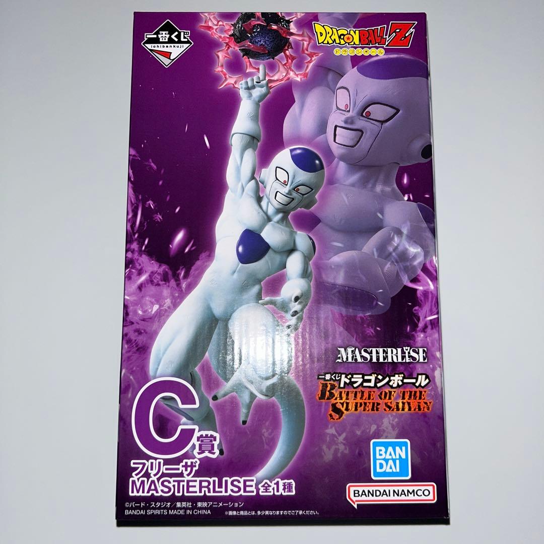 一番くじ ドラゴンボール B賞 C賞セット