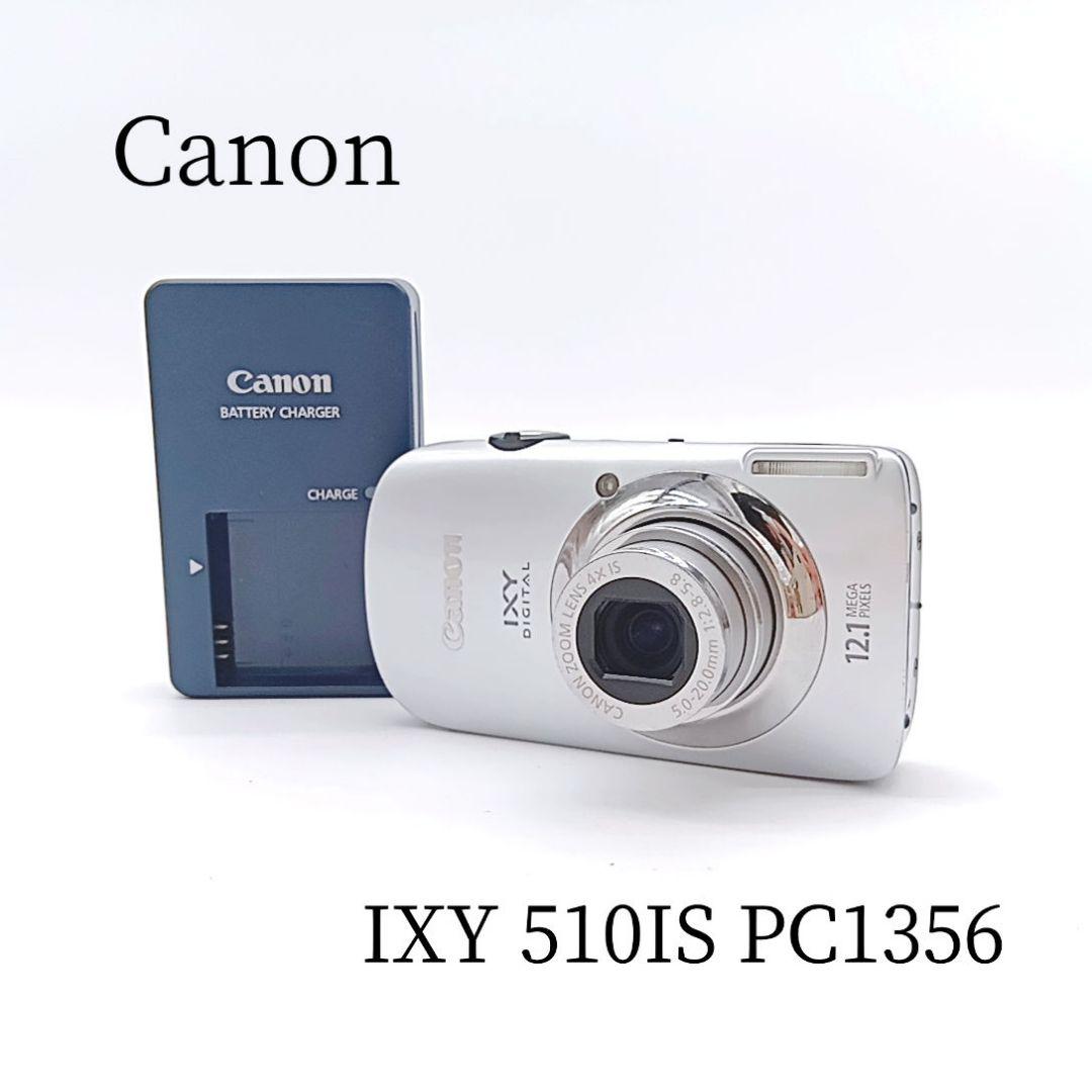 Canon IXY 510IS PC1356 充電器 コンデジ 動作品 - メルカリ