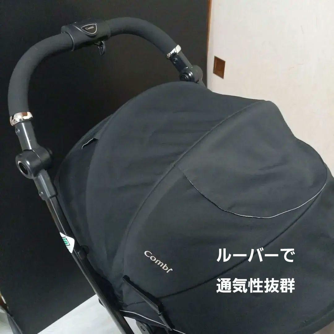 コンビ　ベビーカー　ディアクラッセ 　オート4キャス　(ルーバー開閉式) コンビ ディアクラッセ オート4キャス 価格比較 - 価格.com