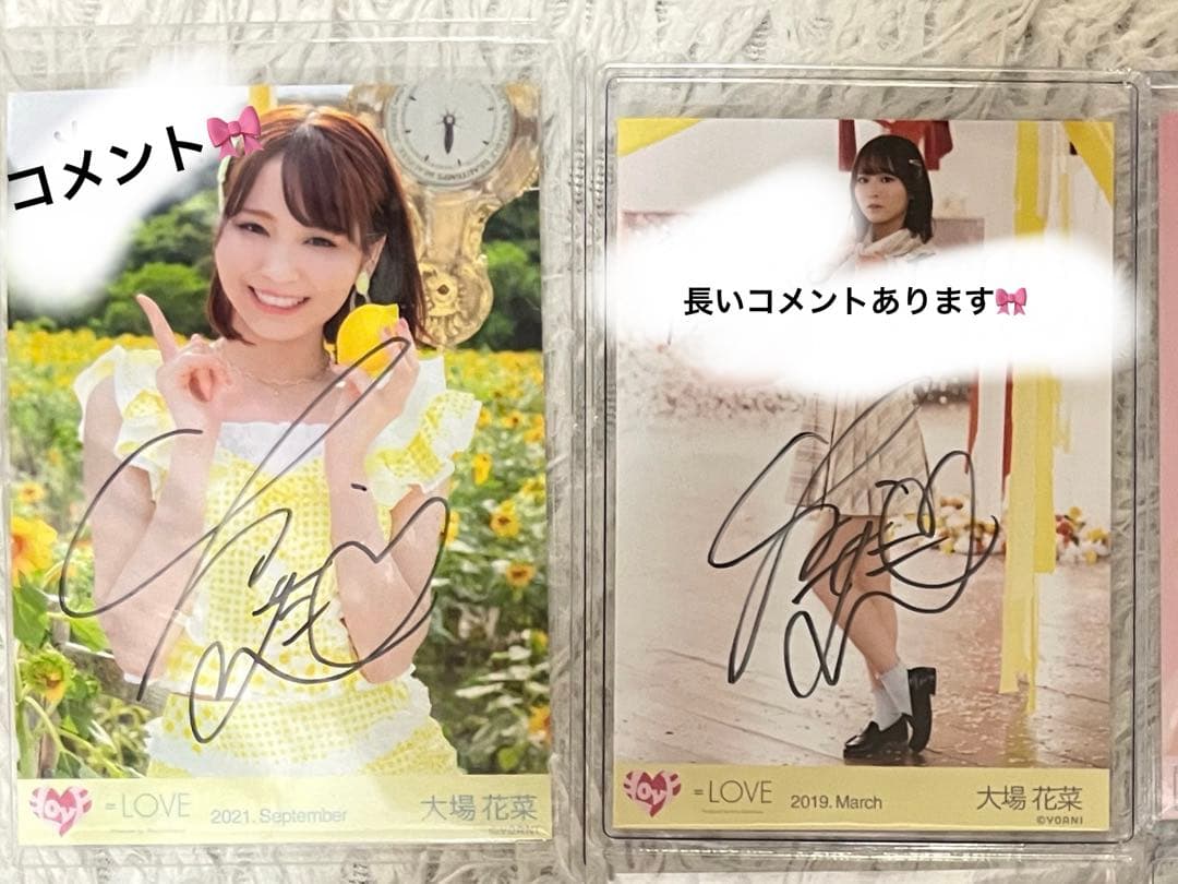 straykids⭐︎maniacツアー くじB賞⭐︎チャンビン直筆サインポラ