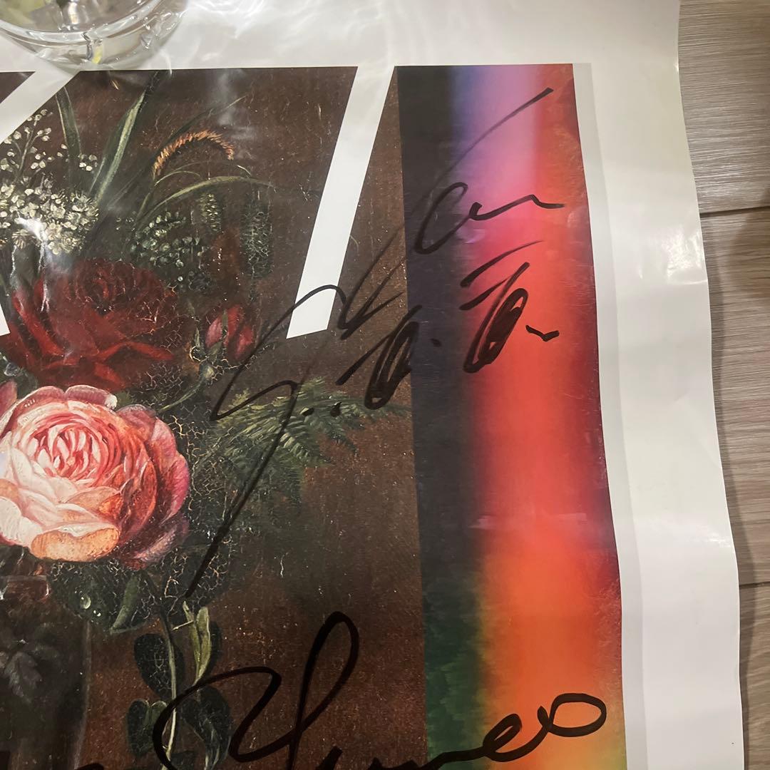 【ヒトリエ】サイン入りポスター