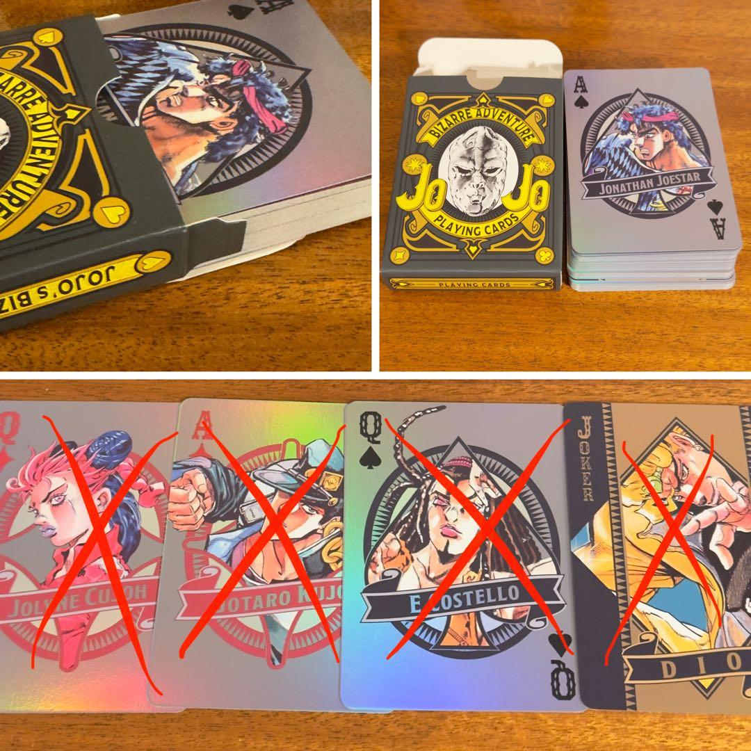 THE JOJO WORLD ジョジョワールド オーロラトランプ - メルカリ