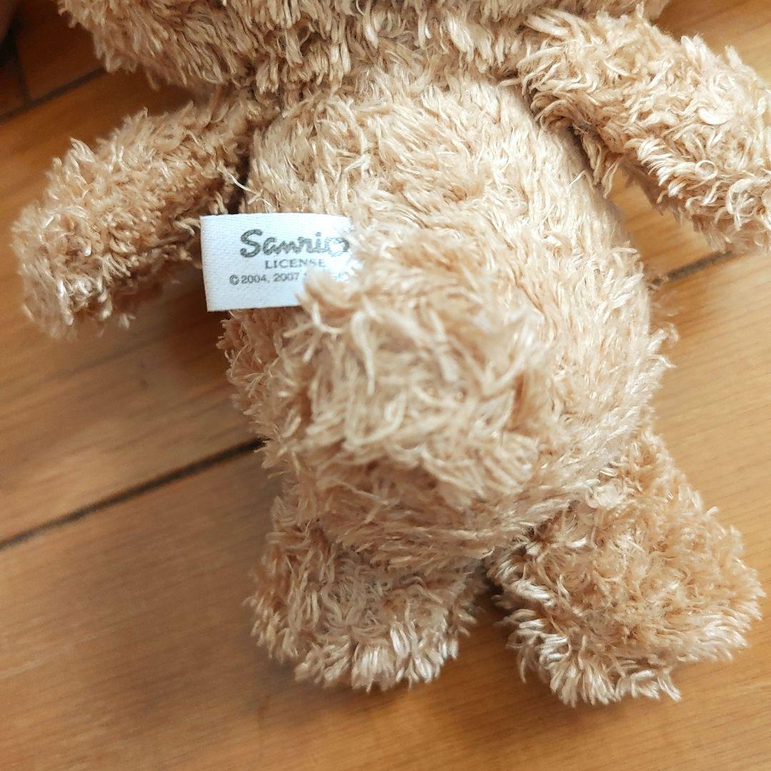 ハートランド サンリオ シュガーバニーズ くろうさ ぬいぐるみ - メルカリ