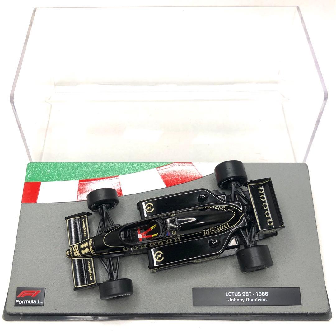 ロータス 98T ジョニー・ダンフリーズ 1986 デアゴスティーニ F1