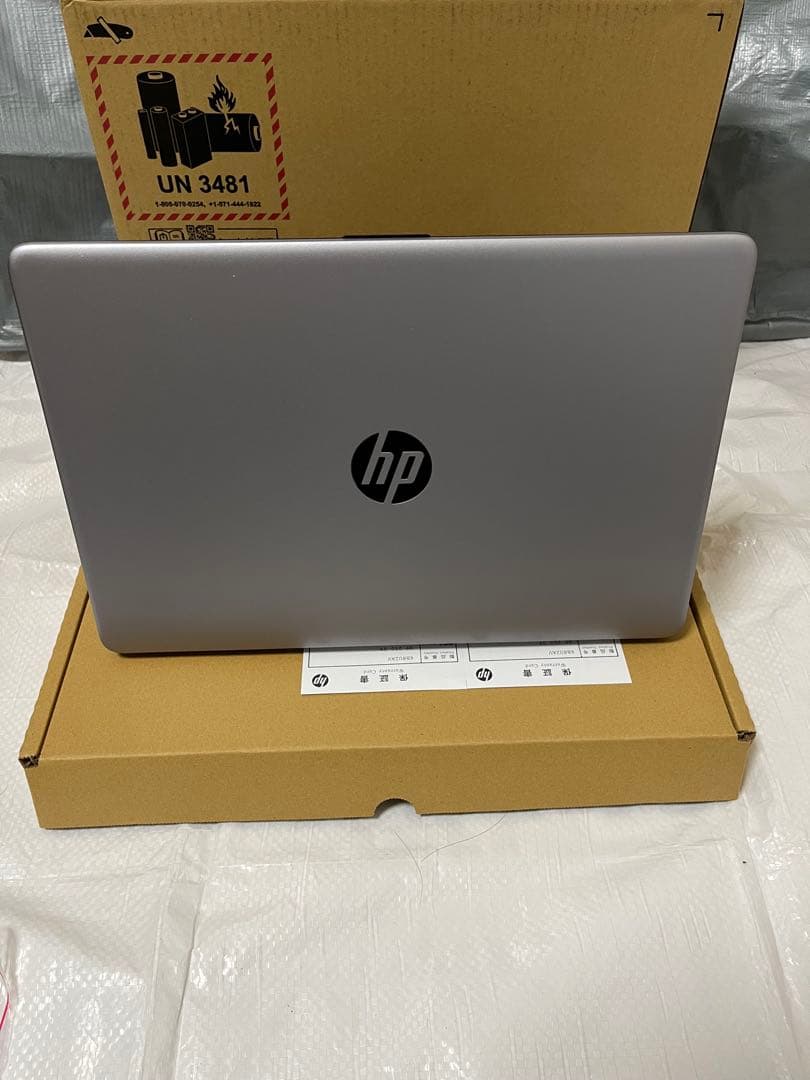 HP 250 G9 ノートPC HP 250 G9 製品詳細・スペック - ノートパソコン・PC通販 | 日本HP