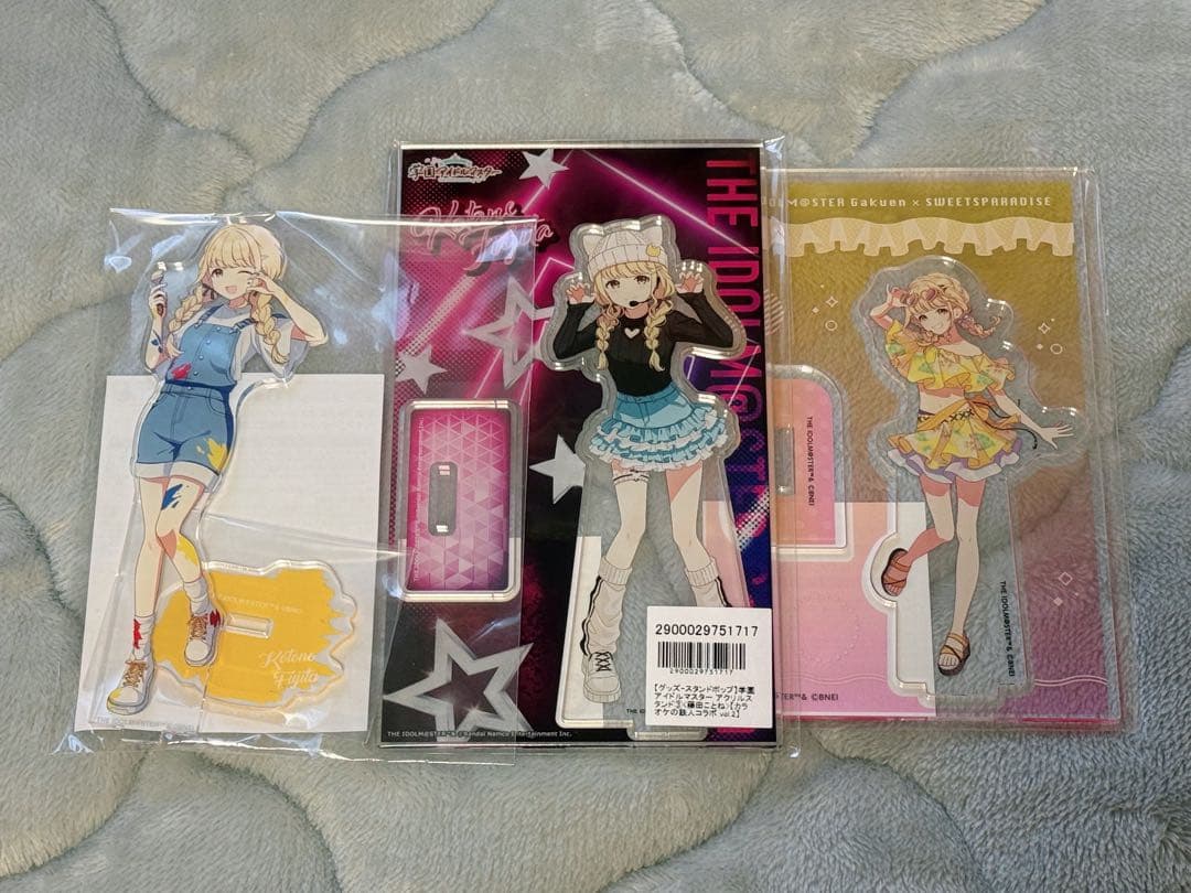 藤田ことね アクリルスタンド 20点 まとめ売り