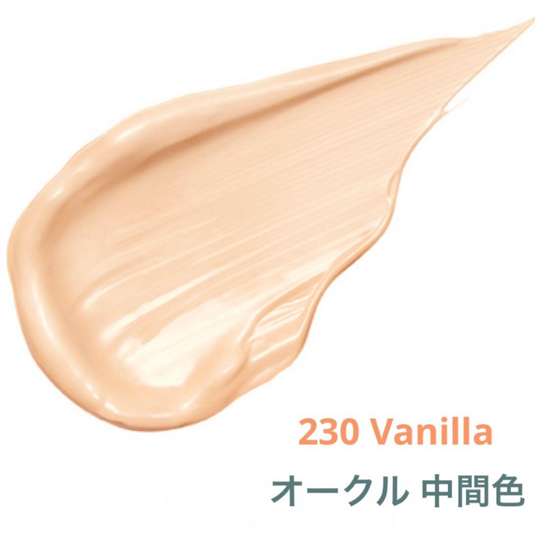 残り2点】KANEBO ライブリースキン ウェア II 230 Vanilla - メルカリ