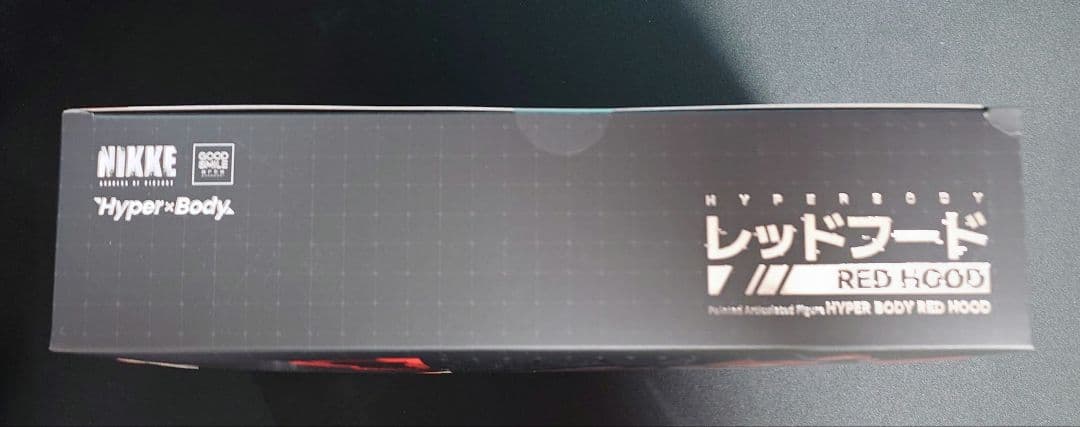 Hyper Body nikke レッドフード　フィギュア　未開封未使用品