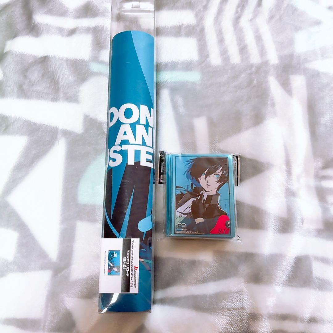 ペルソナ3リロード ラバーマット プレイマット スリーブ 主人公