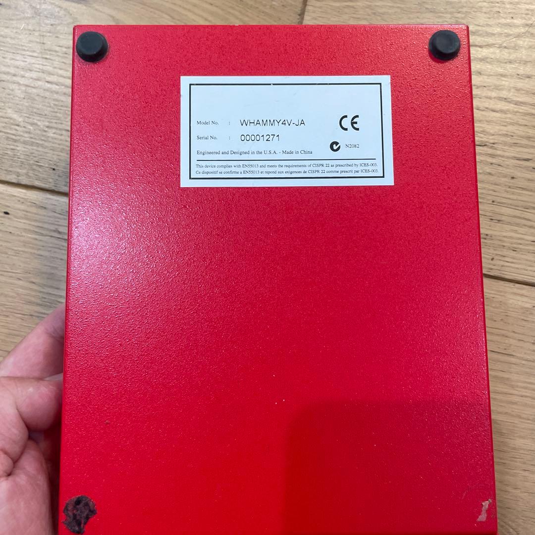 Digitech Whammy ギターエフェクター 箱、取説付き