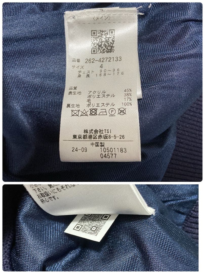 新品 パーリーゲイツ ジャックバニー ロゴジャガード防風裏地ブルゾン