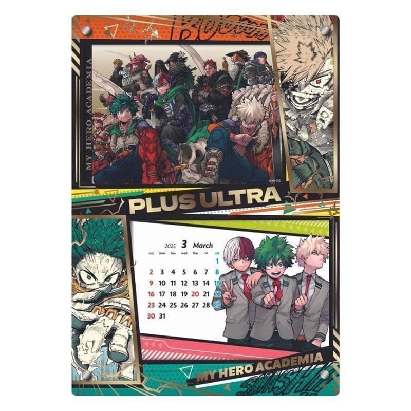 ヒロアカ コミックカレンダー2025年 JCS限定 アクリルスタンドカレンダー