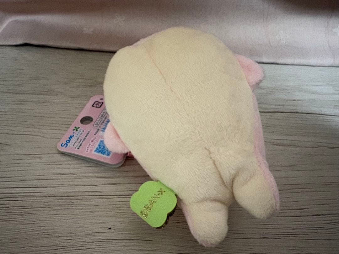 サンエックス まめゴマ さくらごま ずっといっしょぬいぐるみ