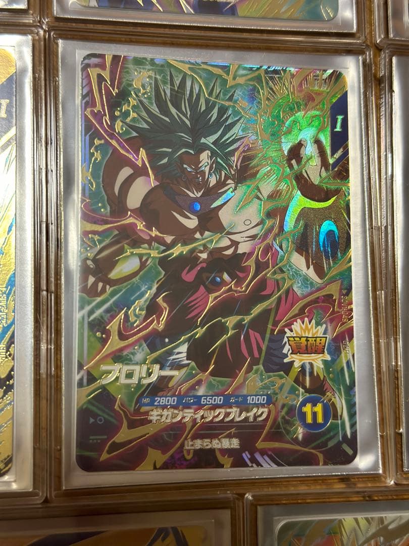 スーパーダイバーズGDR10枚【天使悟空】他