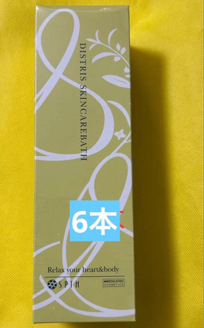セプテム　ディトリス　薬用スキンケアパス　6本 医薬部外品】薬用リステリン トータルケアゼロプラス 1000ml