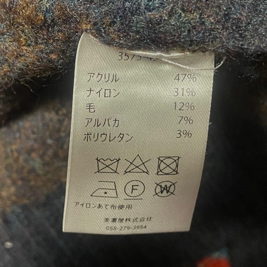 PENDLETON ジャカード Vネックカーディガン アルパカ混 - メルカリ