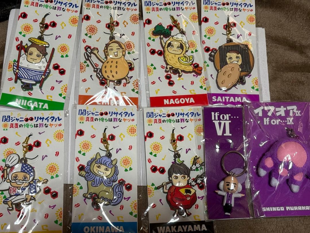SUPER EIGHT 関ジャニ∞ ストラップセット - メルカリ