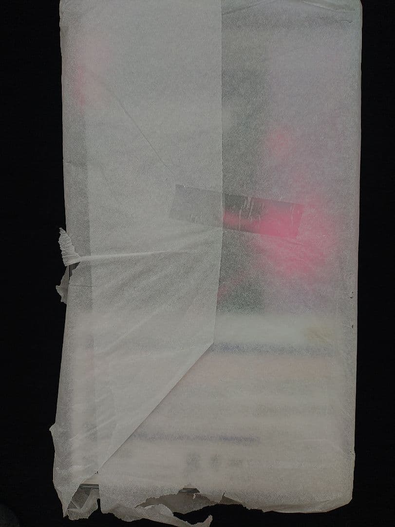 pop up parade　霧切響子　新品フィギュアダンガンロンパ