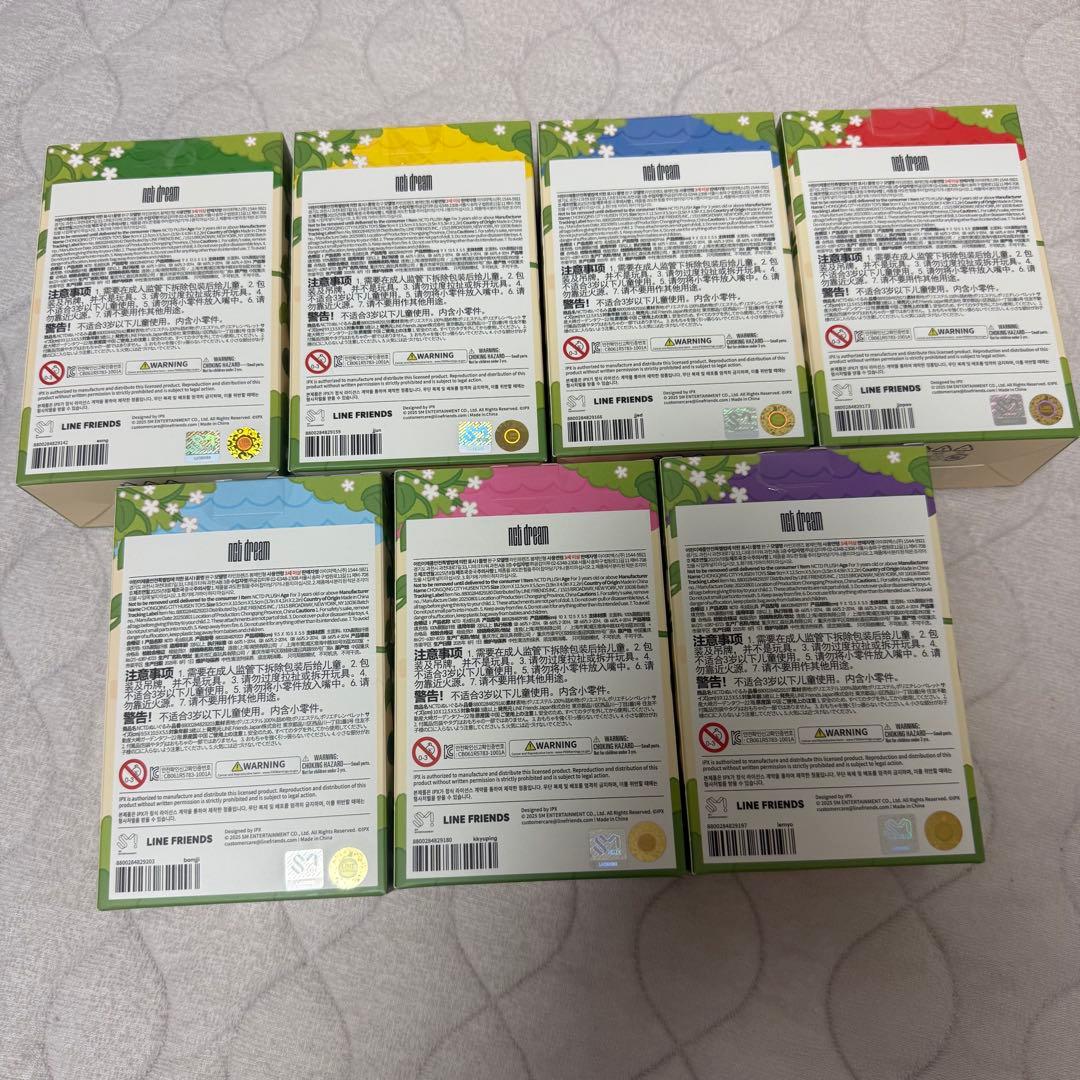 NCTDREAM ドリム　LINEFRIENDS ぬいぐるみセット