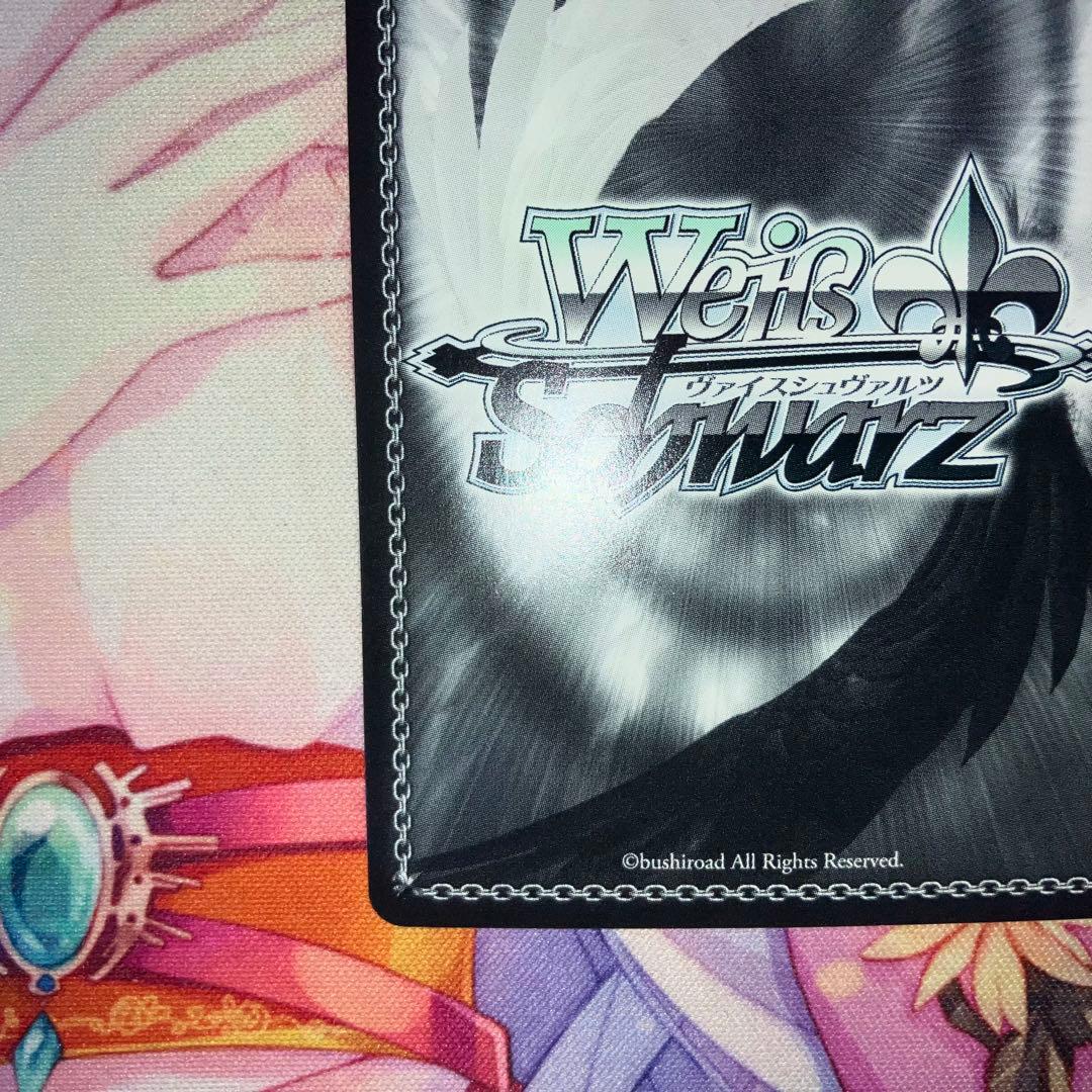 ヴァイスシュヴァルツ　淡い気持ち 詩名　サイン　SP